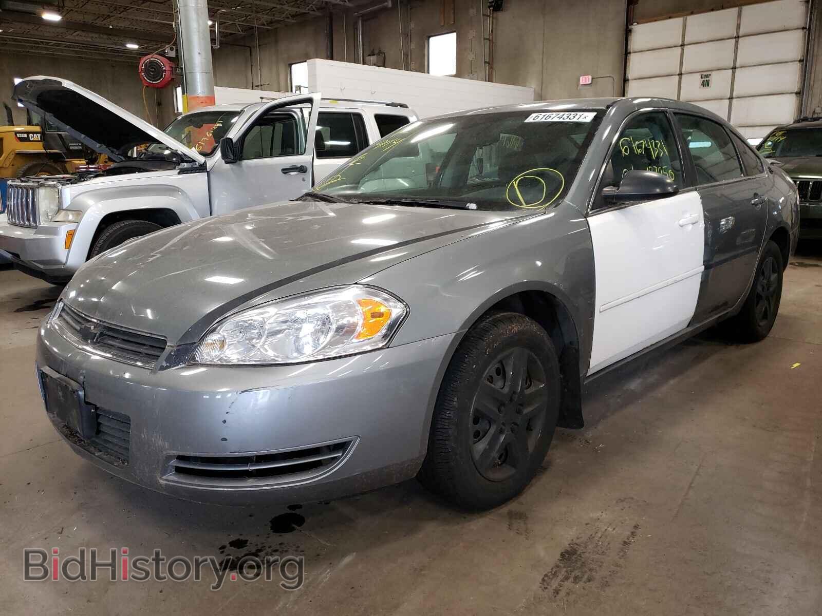 2007 CHEVROLET IMPALA - VIN: 2G1WB58K079322220 - Фото 2