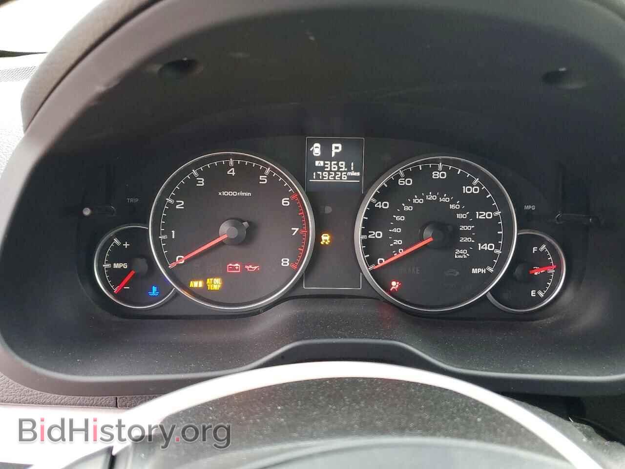 2013 SUBARU OUTBACK - VIN: 4S4BRBCC9D3265533 - Фото 9