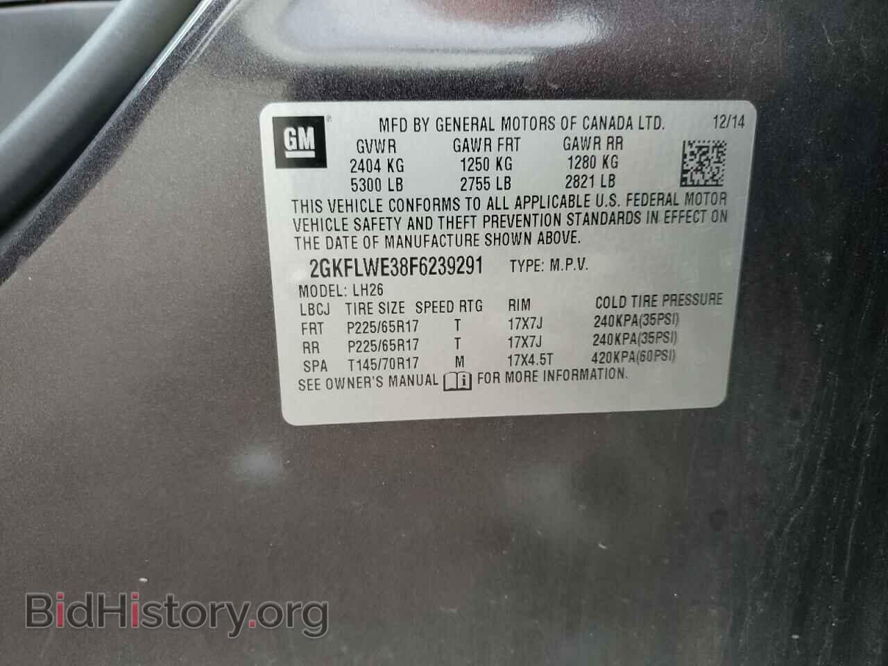 2015 GMC TERRAIN - VIN: 2GKFLWE38F6239291 - Photo 14