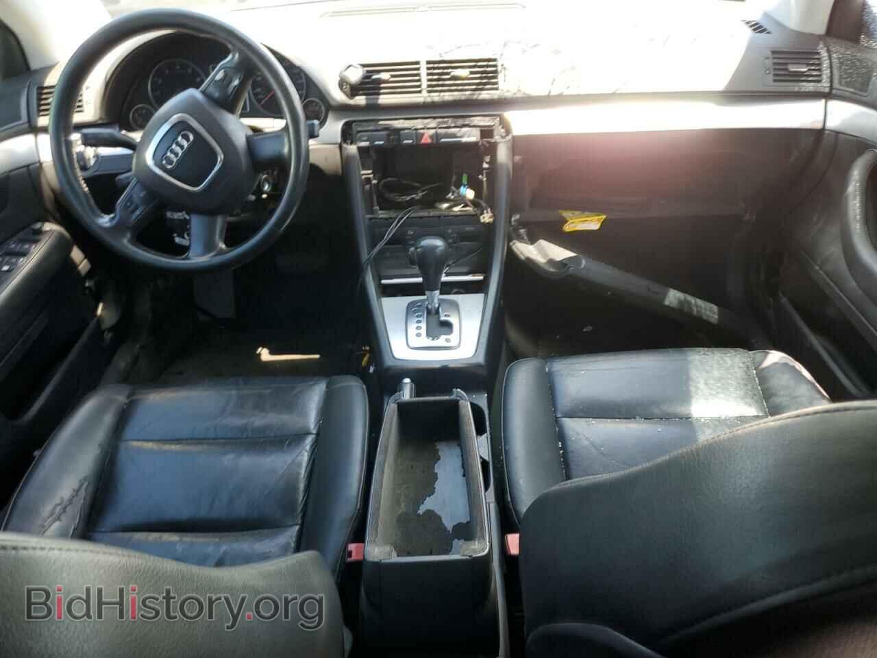 2007 AUDI A4 - VIN: WAUDF78EX7A014482 - Фото 8
