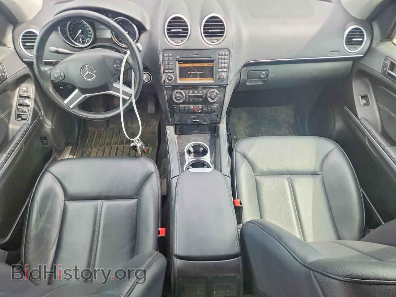 2011 MERCEDES-BENZ GL-CLASS - VIN: 4JGBF2FE9BA670595 - Фото 8