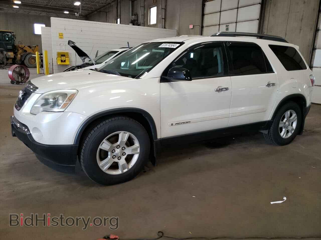 Photo 1GKEV137X7J133637 - GMC ACADIA 2007