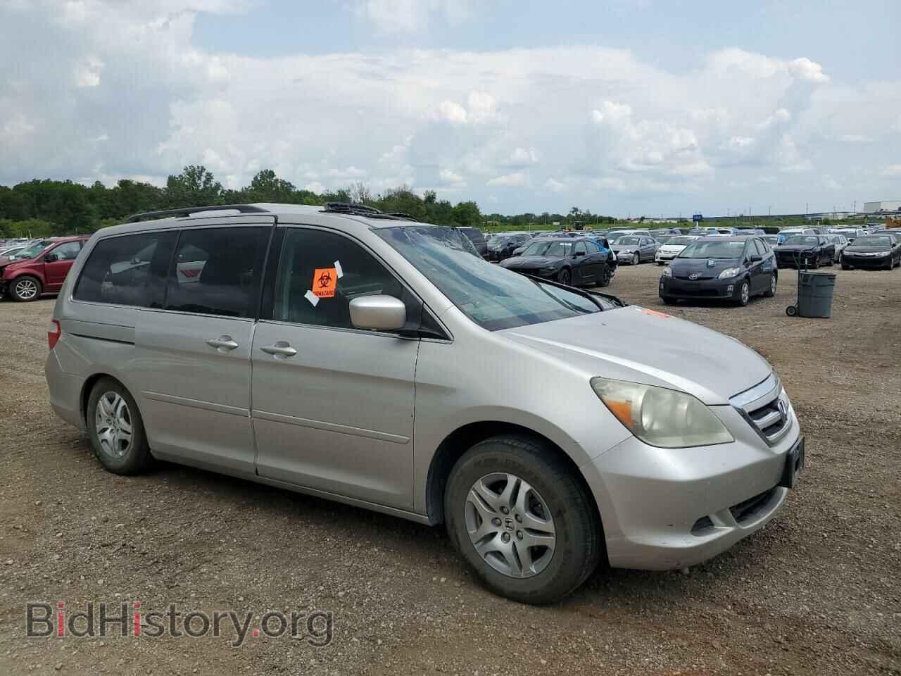 2005 HONDA All Models - VIN: 5FNRL38615B416978 - Фото 4