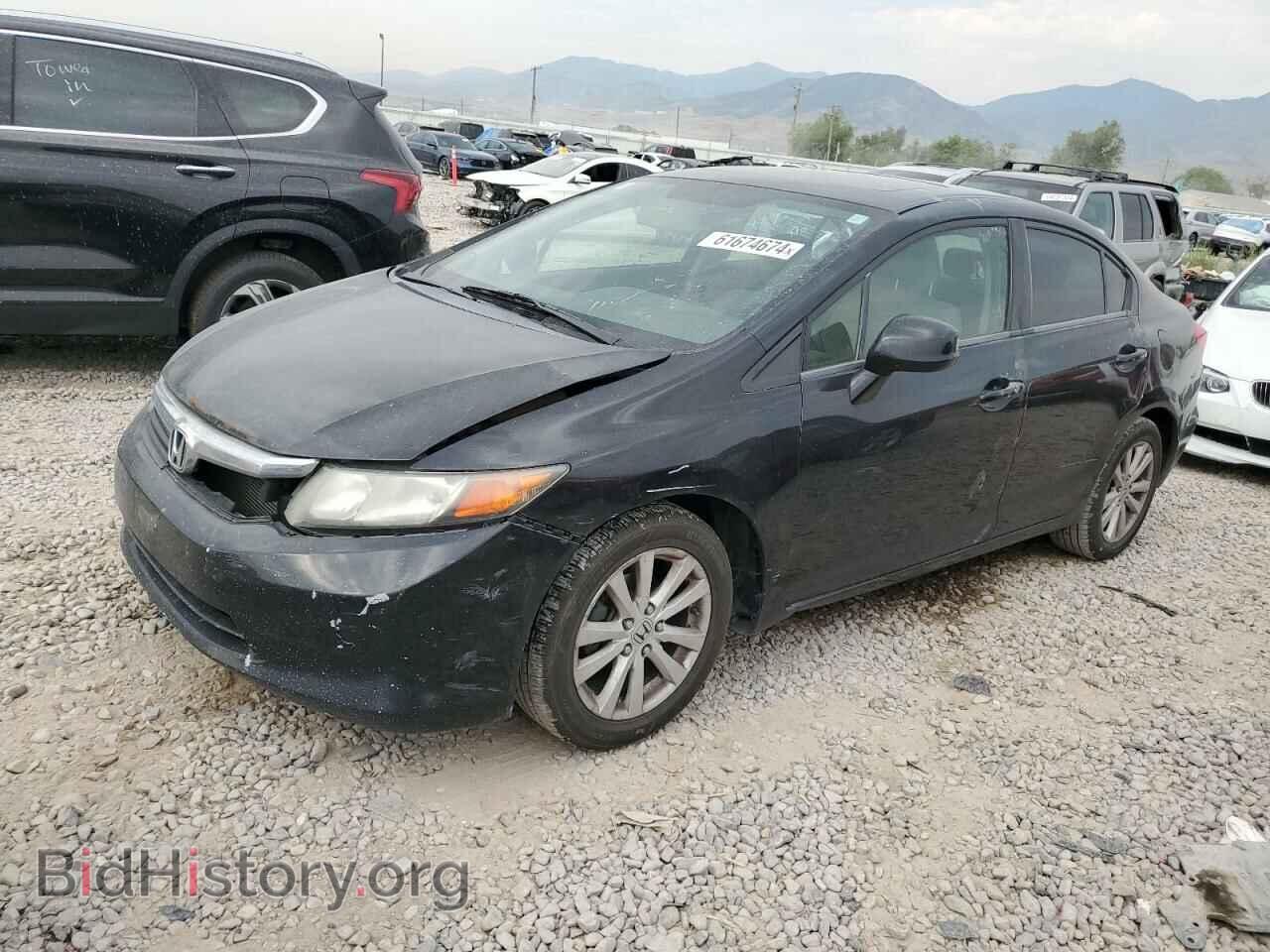 Фотография JHMFB2F84CS005710 - HONDA CIVIC 2012