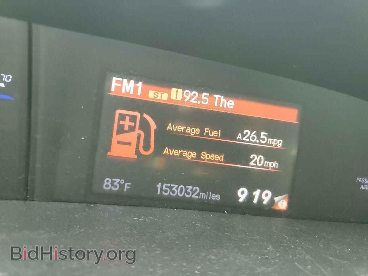 2012 HONDA CIVIC - VIN: JHMFB2F84CS005710 - Фото 9
