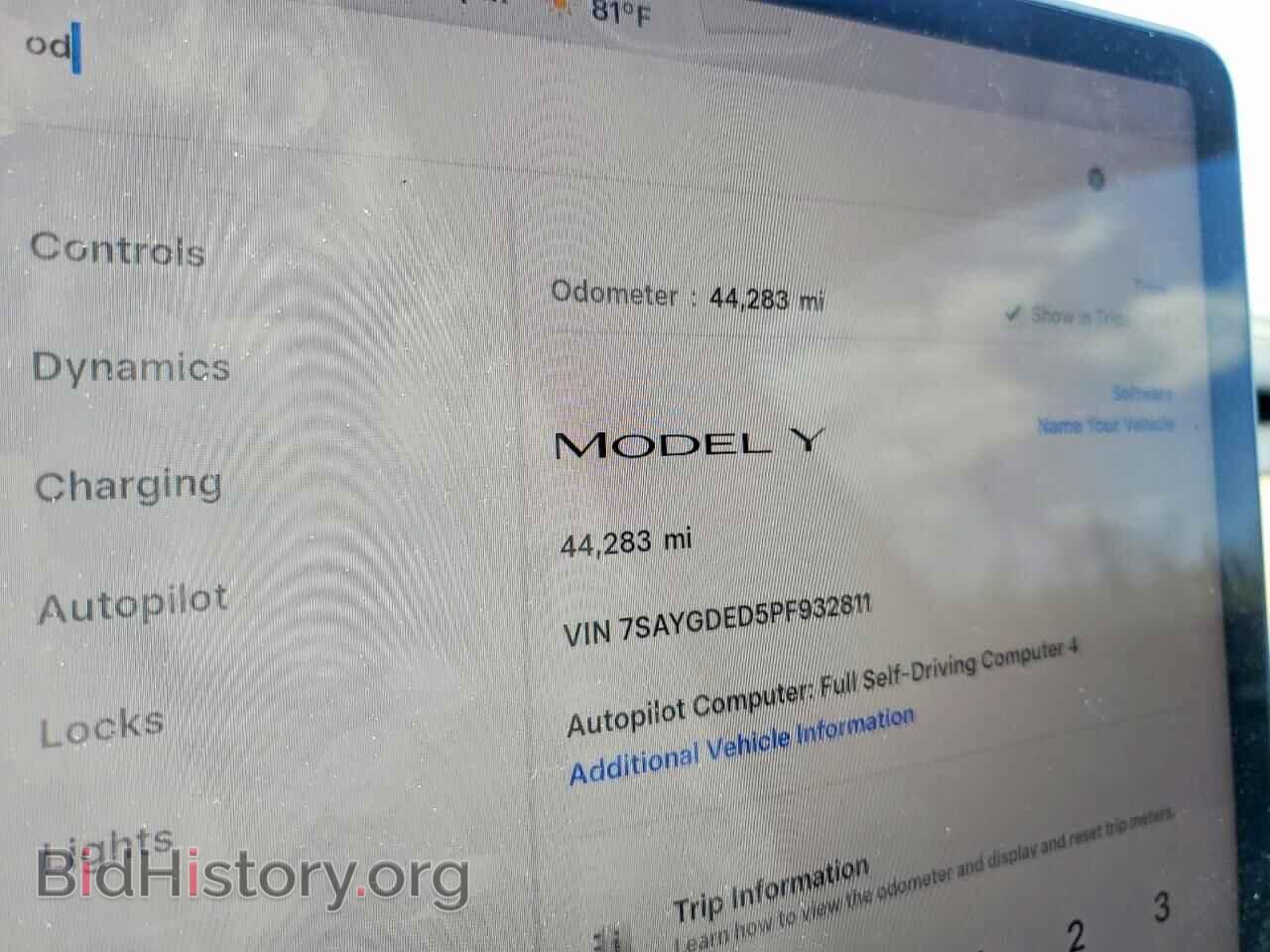 2023 TESLA MODEL Y - VIN: 7SAYGDED5PF932811 - Photo 9