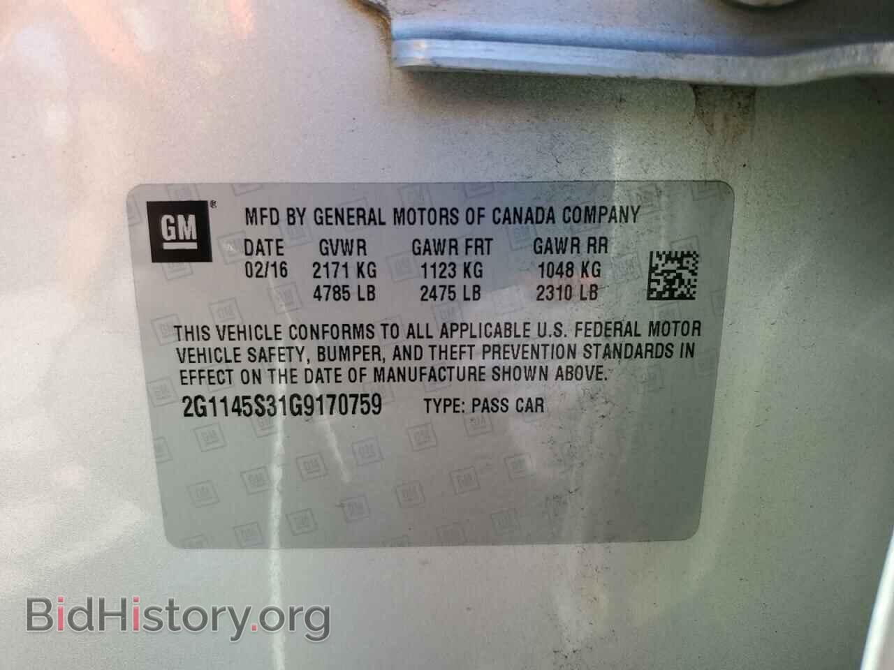 2016 CHEVROLET IMPALA - VIN: 2G1145S31G9170759 - Фото 10