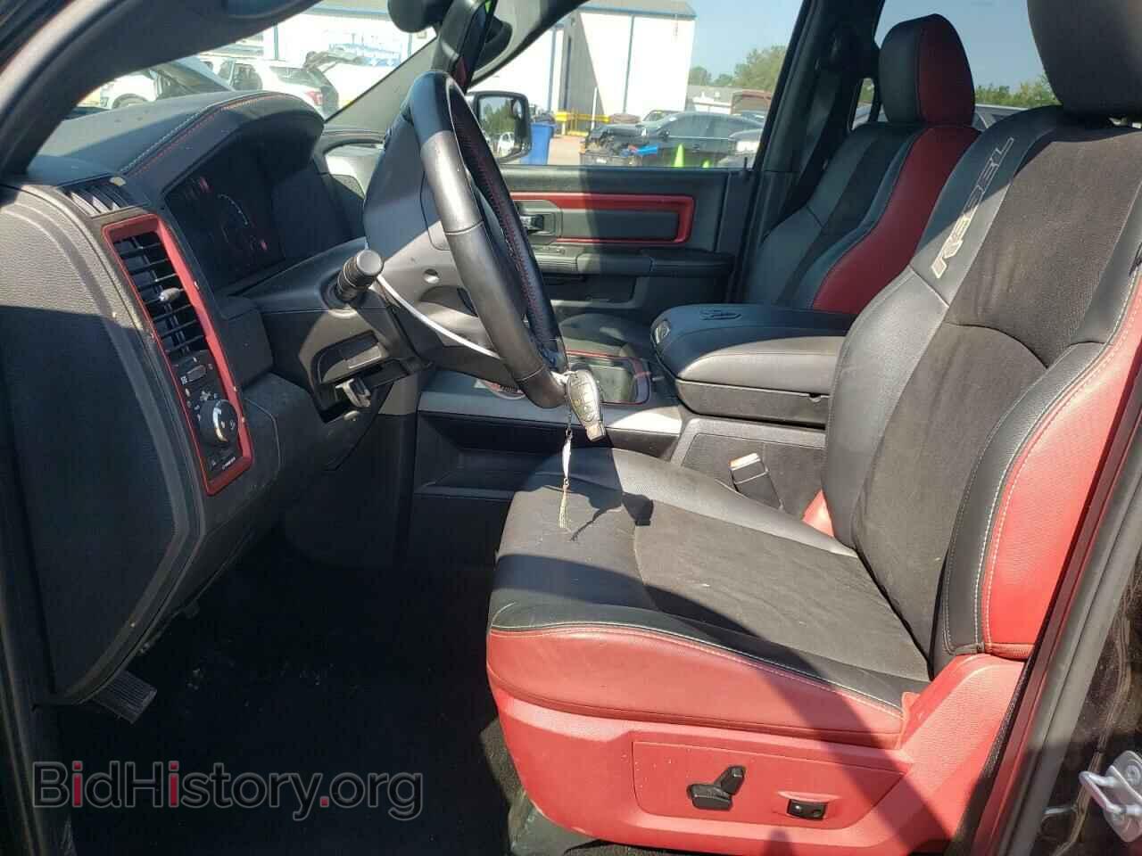 2015 RAM 1500 - VIN: 1C6RR7YT4FS751370 - Фото 7