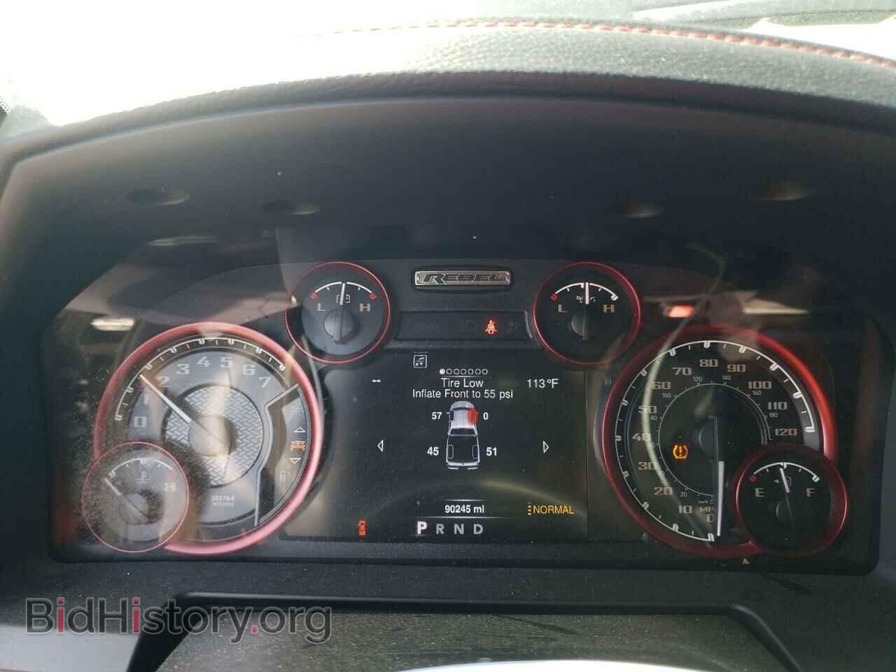 2015 RAM 1500 - VIN: 1C6RR7YT4FS751370 - Фото 9
