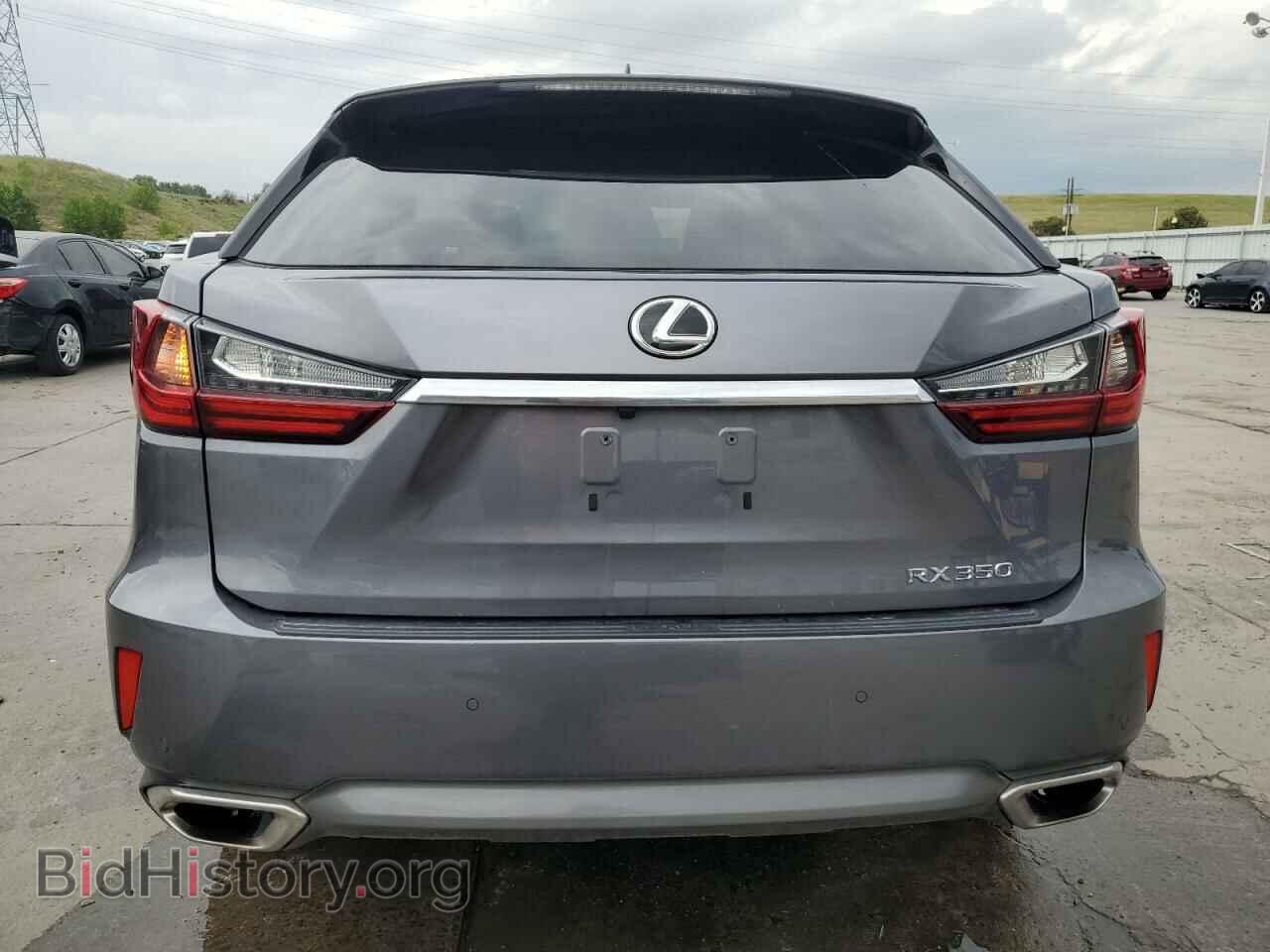 2017 LEXUS RX350 - VIN: 2T2ZZMCA3HC056939 - Фото 6