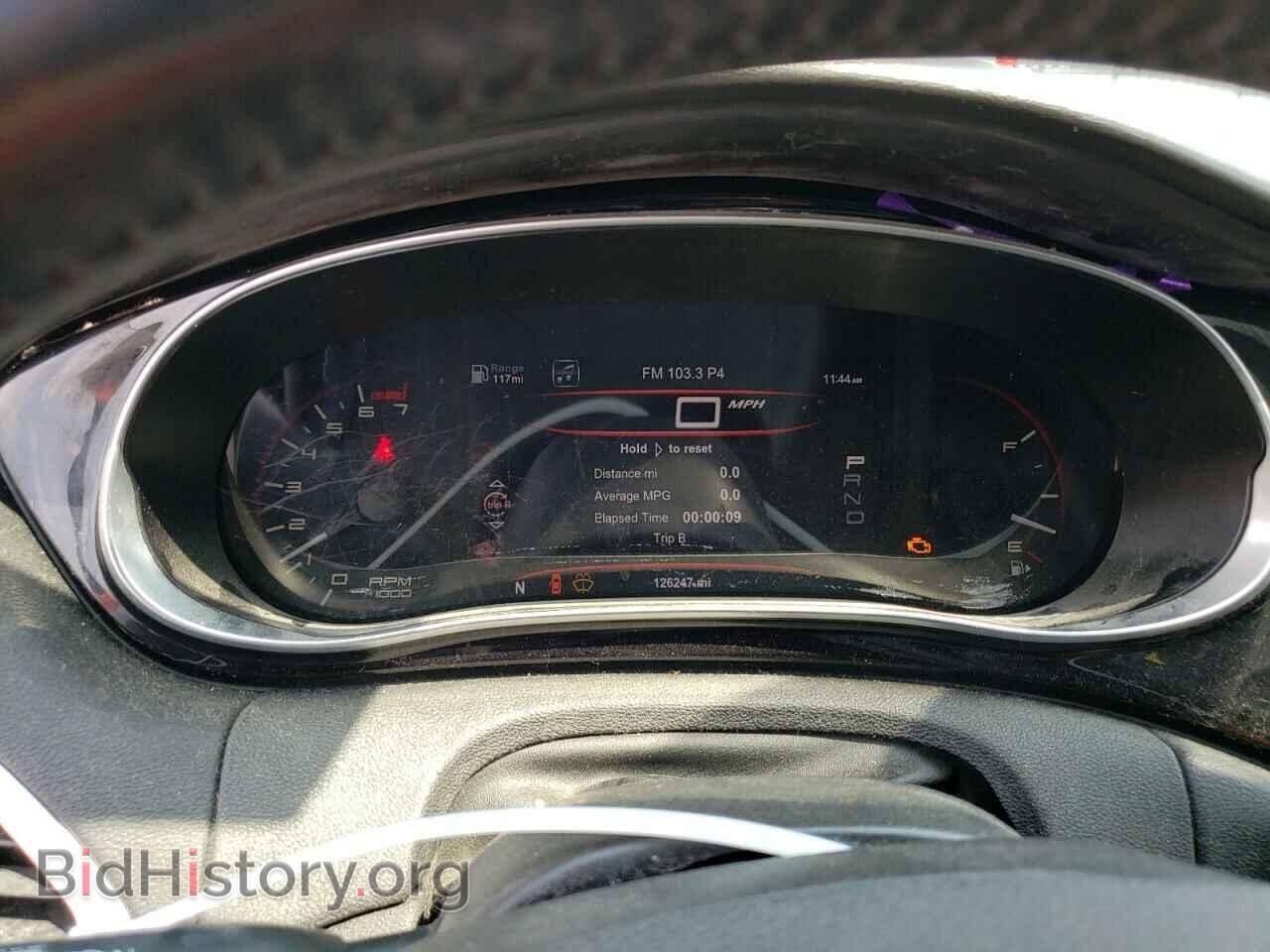 2013 DODGE DART - VIN: 1C3CDFCH4DD294088 - Фото 9
