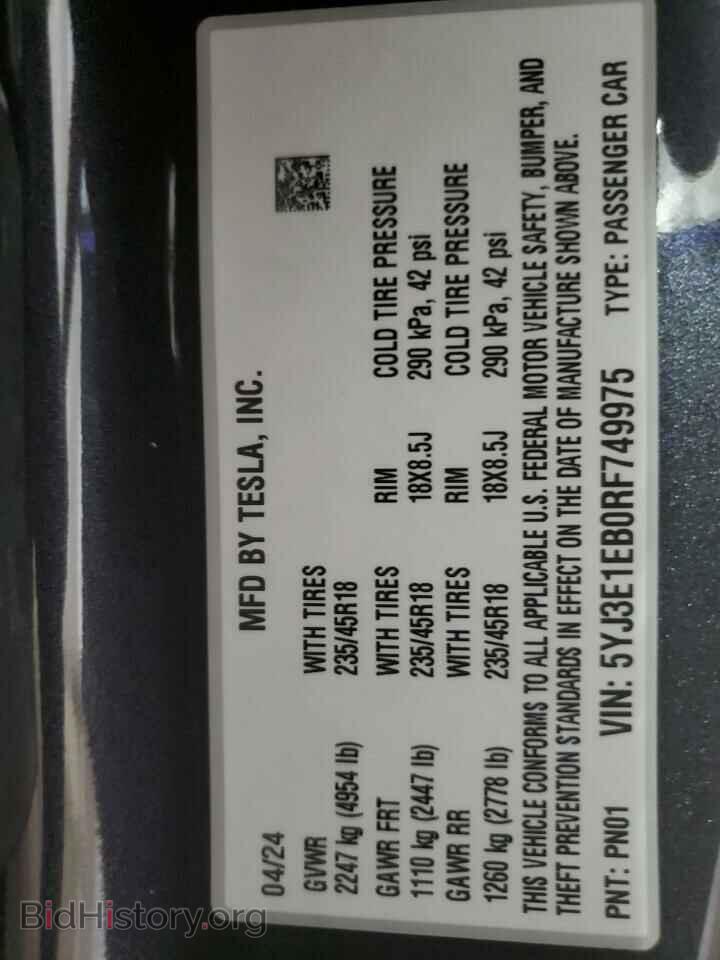2024 TESLA MODEL 3 - VIN: 5YJ3E1EB0RF749975 - Photo 13