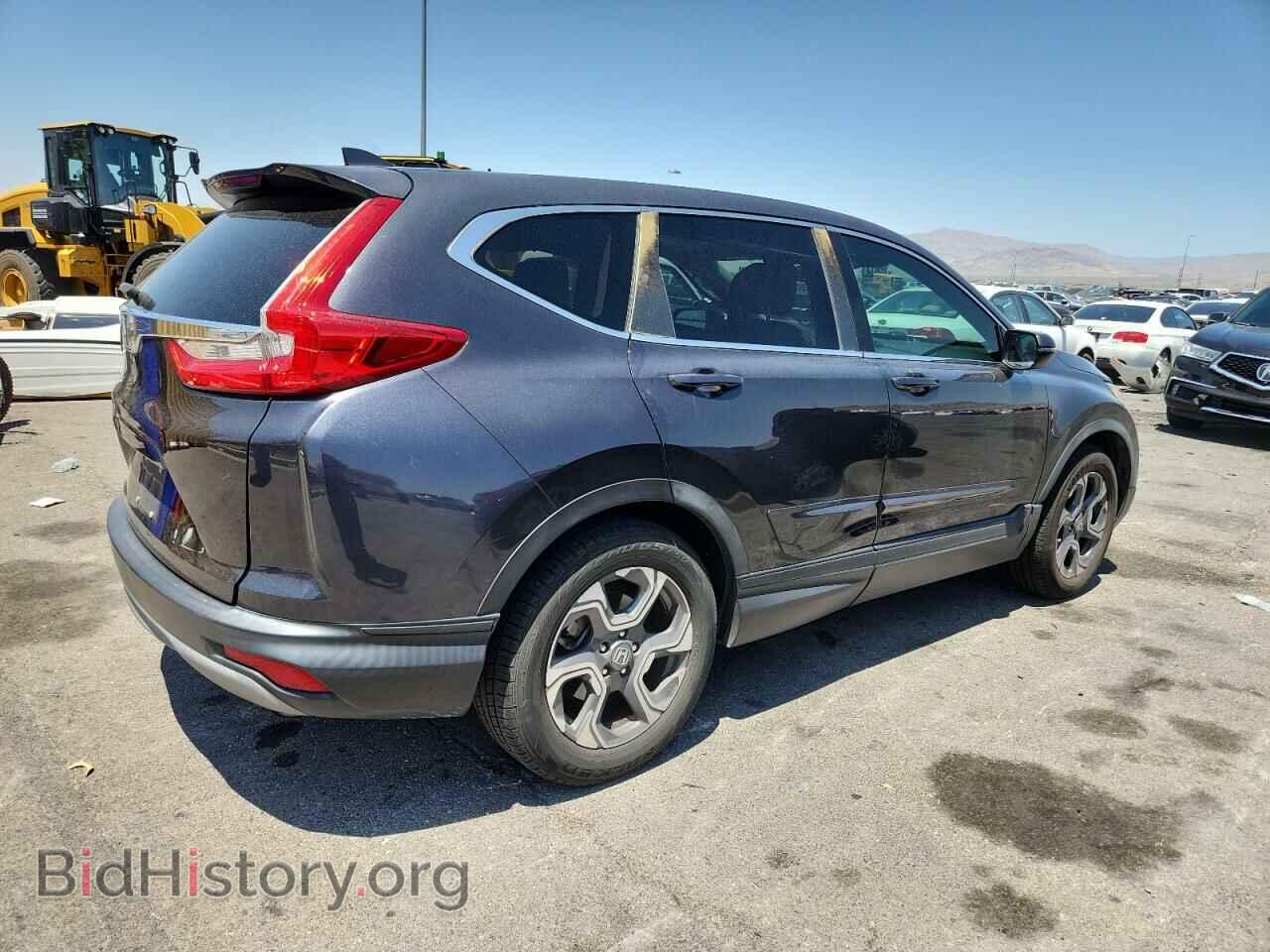 2018 HONDA CRV - VIN: 7FARW1H84JE028834 - Фото 3