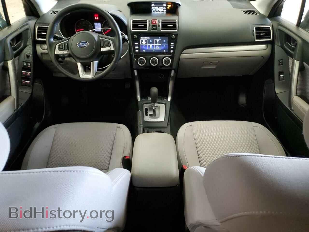 2017 SUBARU FORESTER - VIN: JF2SJAEC1HH568738 - Фото 8
