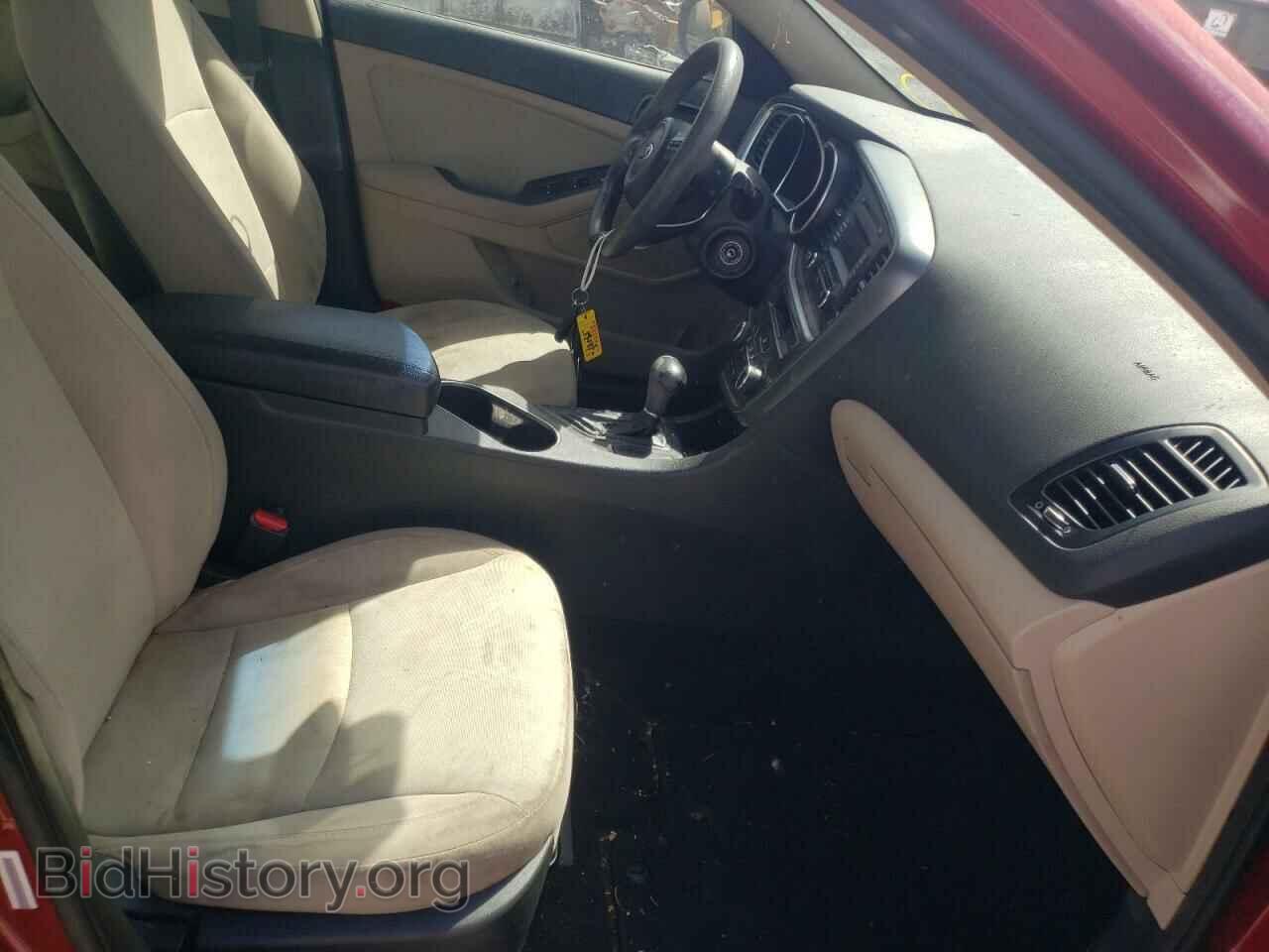 2014 KIA OPTIMA - VIN: 5XXGM4A79EG328951 - Фото 5