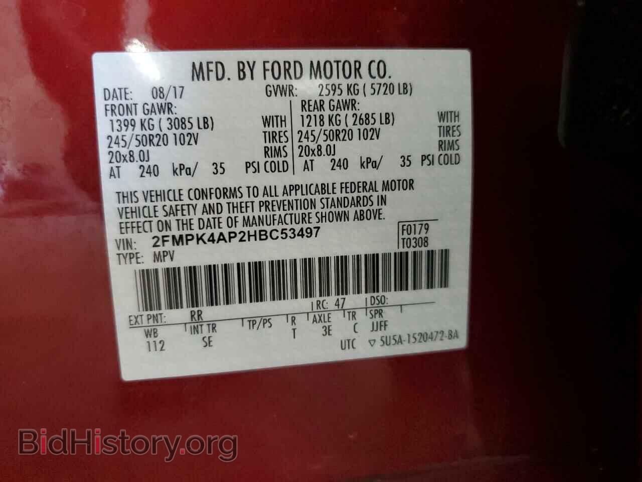 2017 FORD EDGE - VIN: 2FMPK4AP2HBC53497 - Фото 14