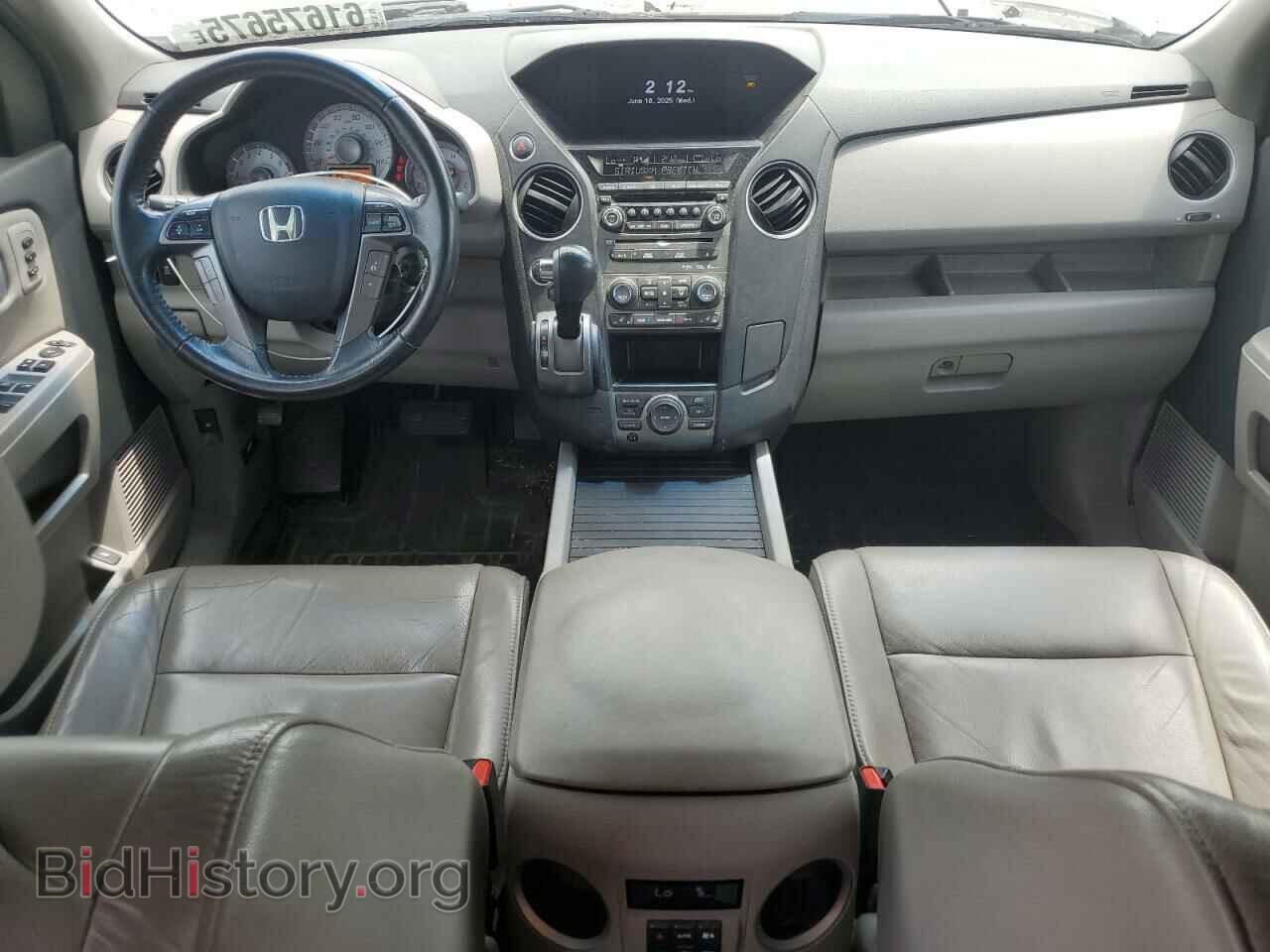 2013 HONDA PILOT - VIN: 5FNYF4H98DB016692 - Фото 8
