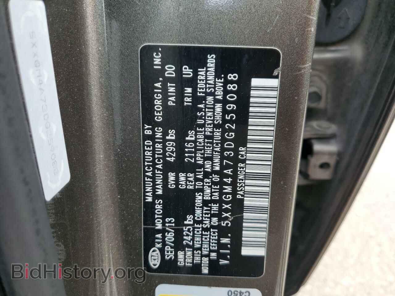 2013 KIA OPTIMA - VIN: 5XXGM4A73DG259088 - Фото 12