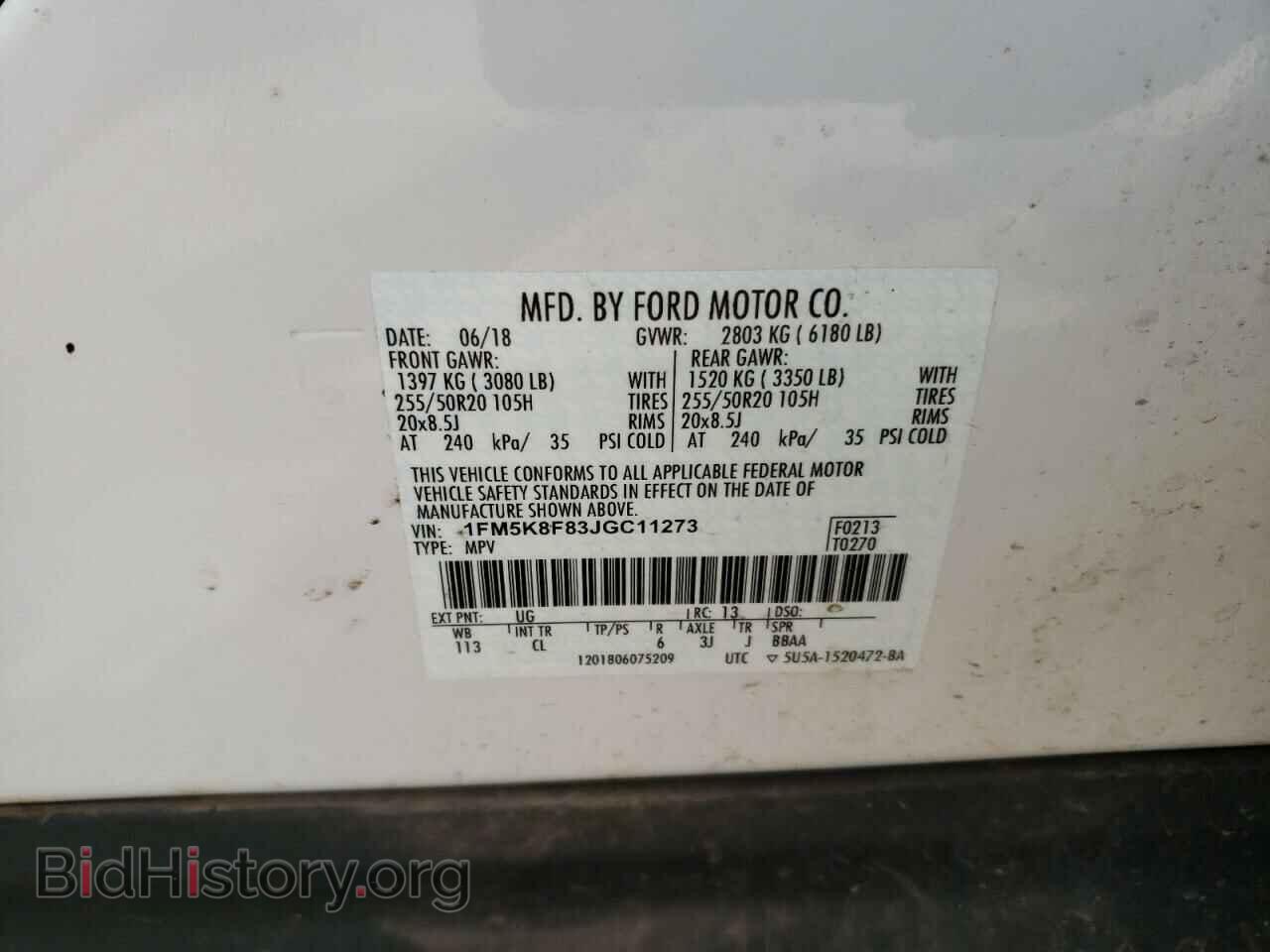2018 FORD EXPLORER - VIN: 1FM5K8F83JGC11273 - Photo 13