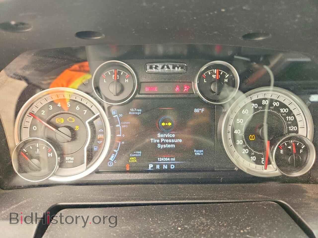 2015 RAM 1500 - VIN: 1C6RR7LT8FS647388 - Photo 9