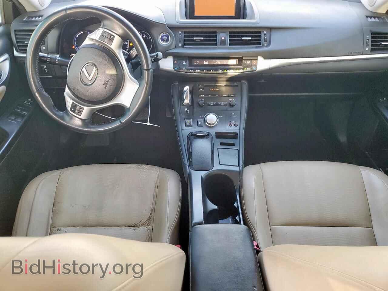 2012 LEXUS CT 200 - VIN: JTHKD5BH9C2108931 - Photo 8