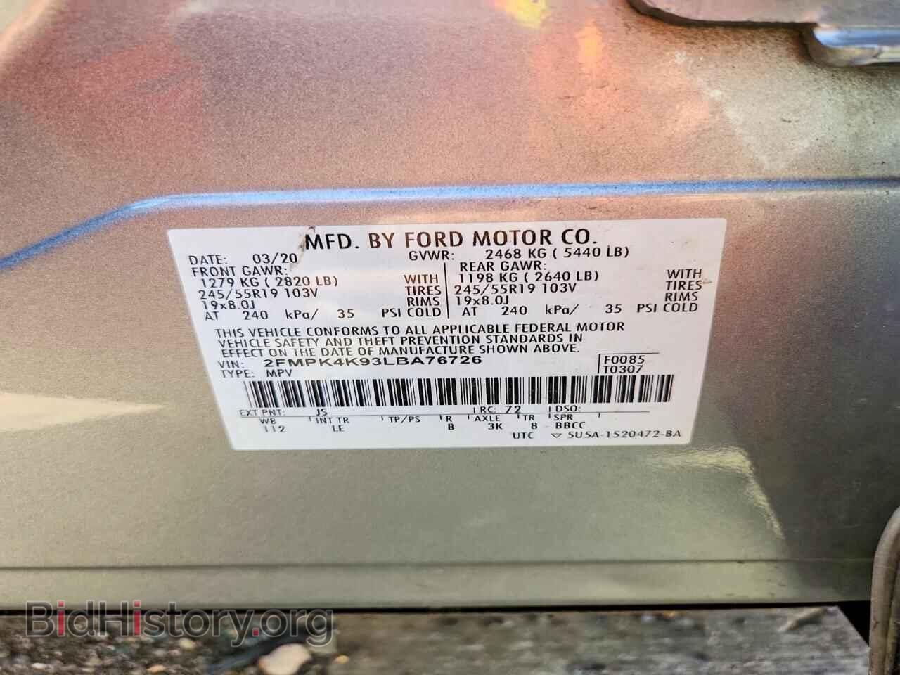 2020 FORD EDGE - VIN: 2FMPK4K93LBA76726 - Фото 13