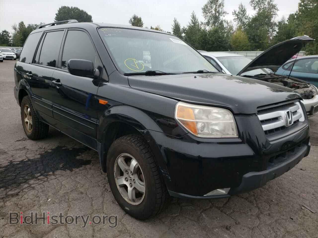 Фотография 2HKYF18607H506523 - HONDA PILOT 2007