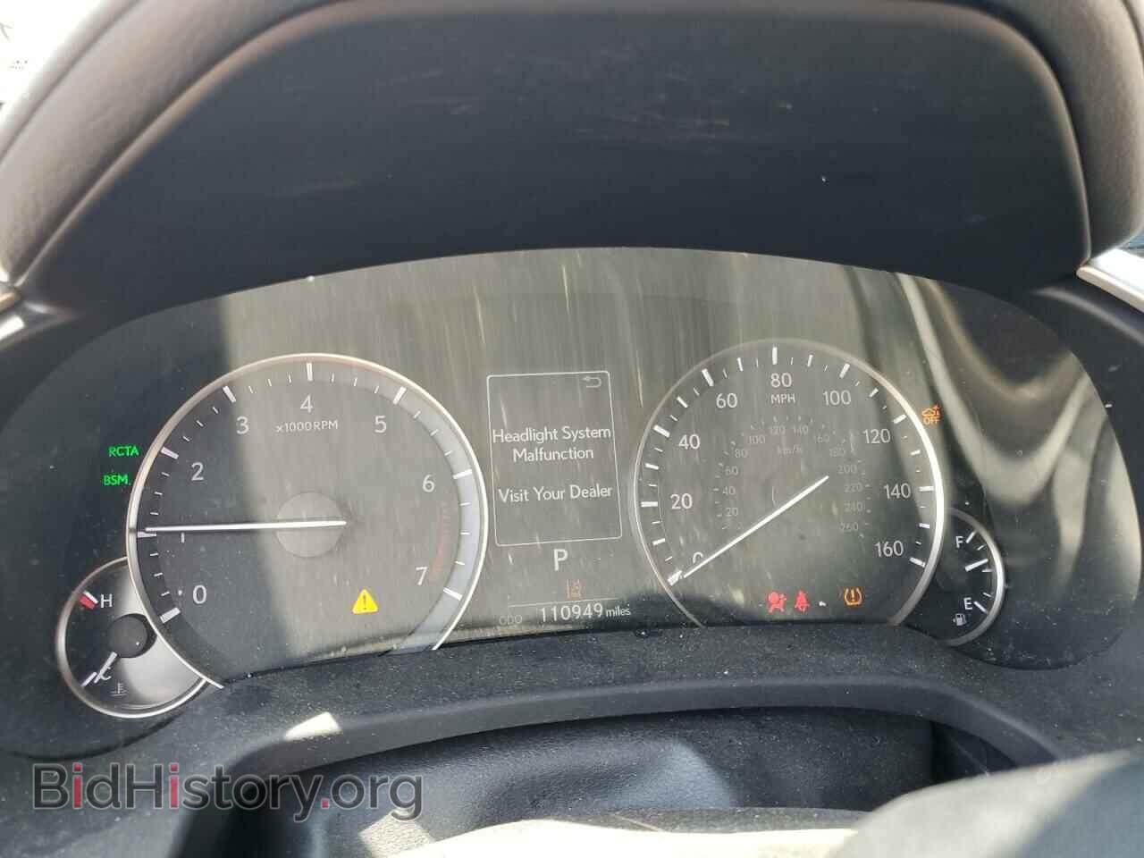 2017 LEXUS RX350 - VIN: 2T2BZMCA1HC056519 - Фото 9