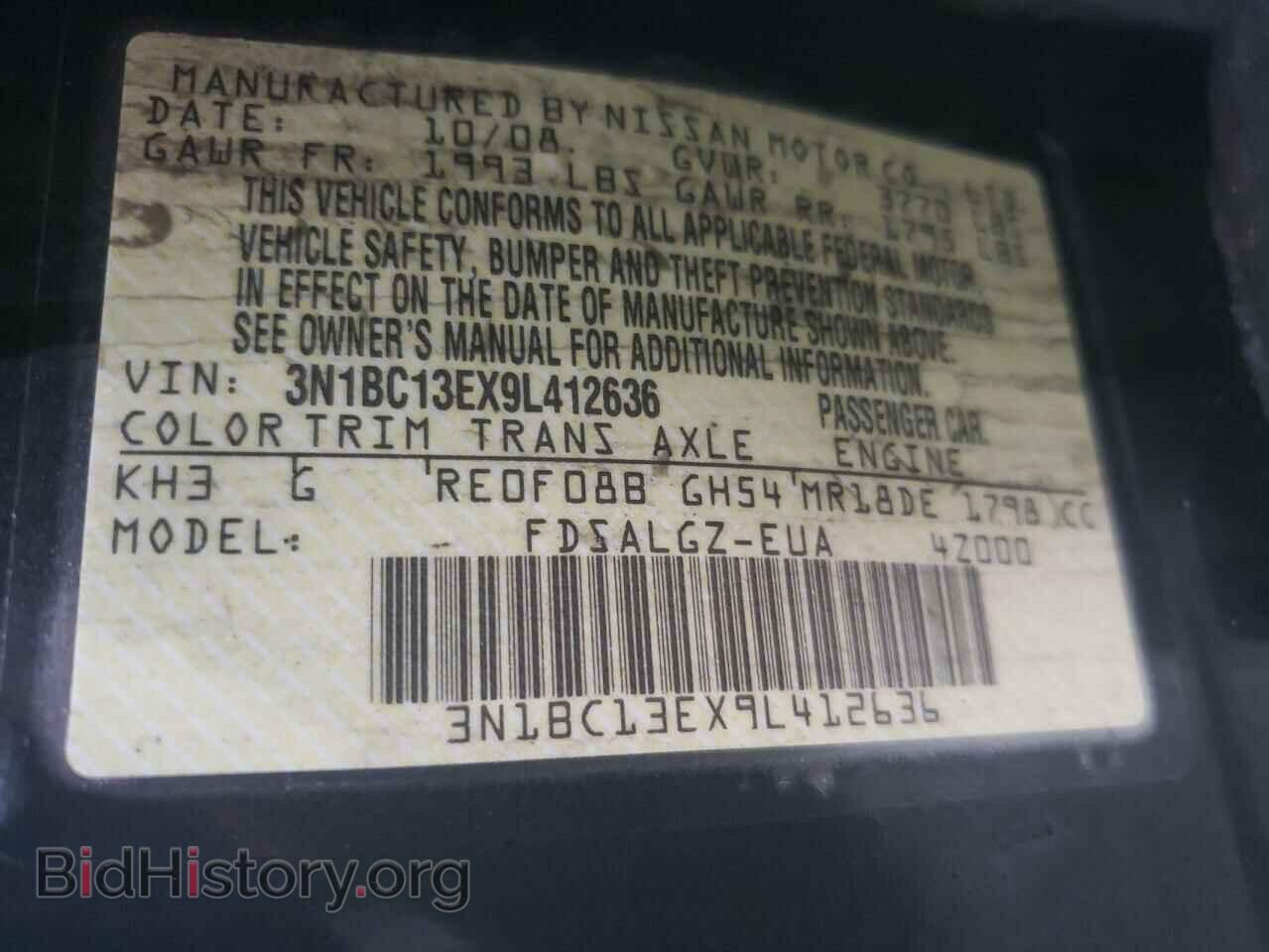 2009 NISSAN VERSA - VIN: 3N1BC13EX9L412636 - Фото 10