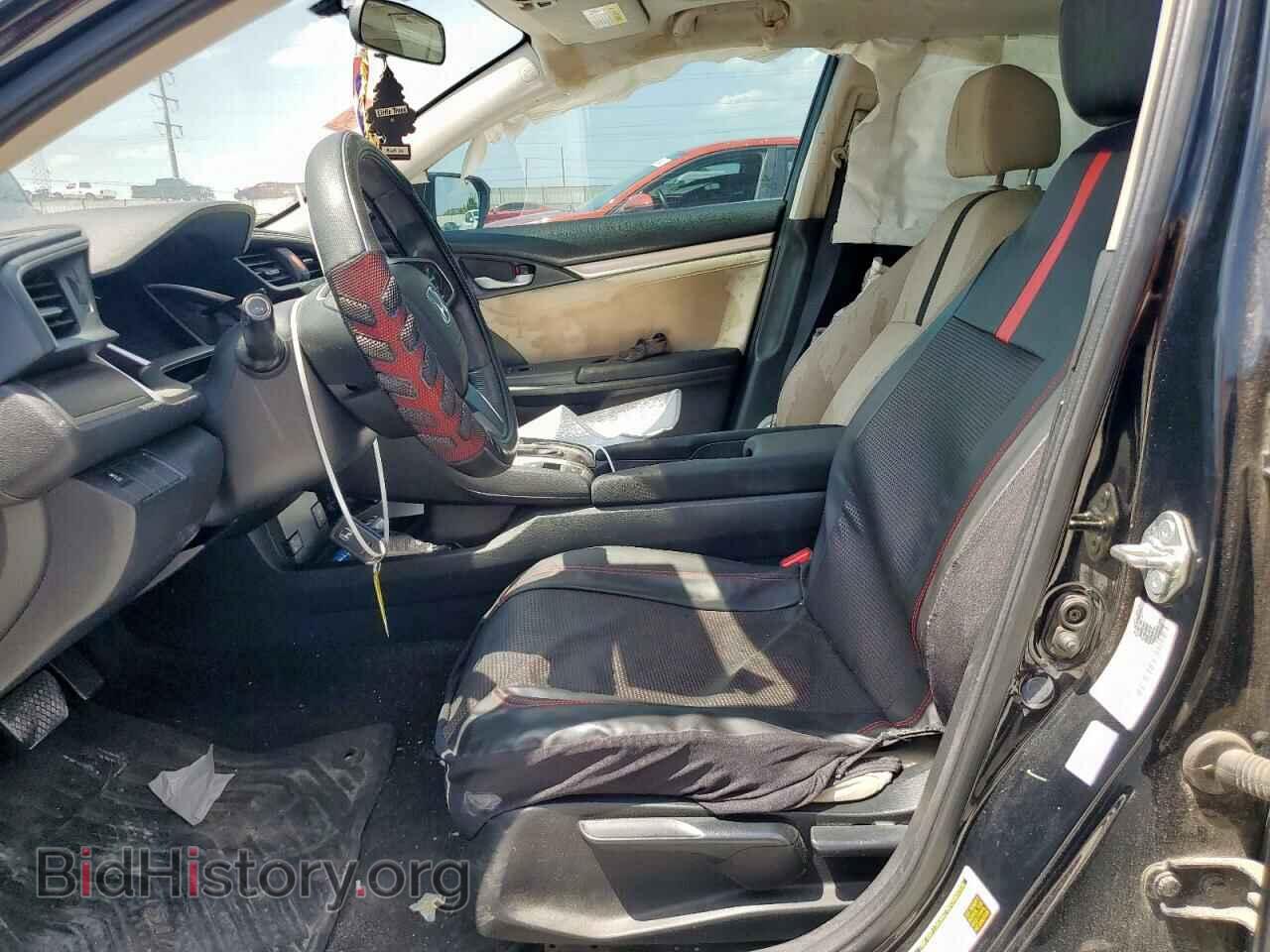 2017 HONDA CIVIC - VIN: 19XFC2F70HE222445 - Фото 7