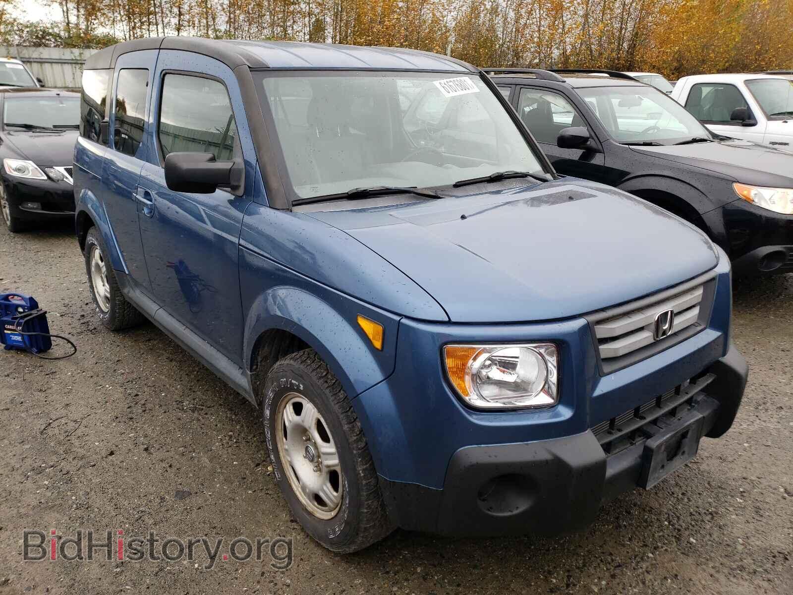 Photo 5J6YH287X6L008195 - HONDA ELEMENT 2006