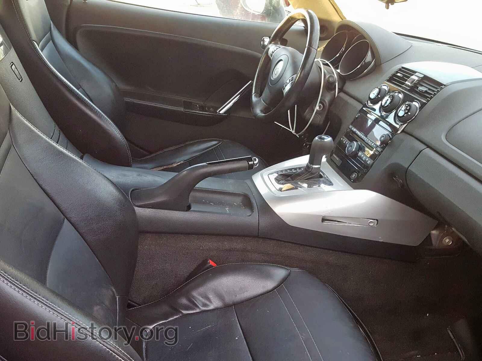 2008 SATURN SKY - VIN: 1G8MC35B28Y120281 - Фото 5