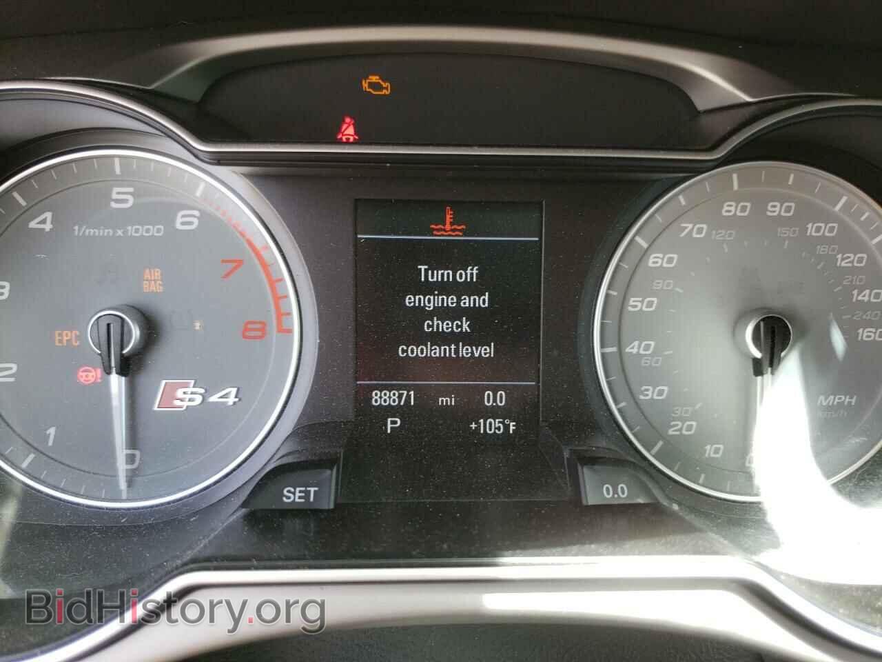 2015 AUDI S4/RS4 - VIN: WAUBGAFL6FA067679 - Фото 9