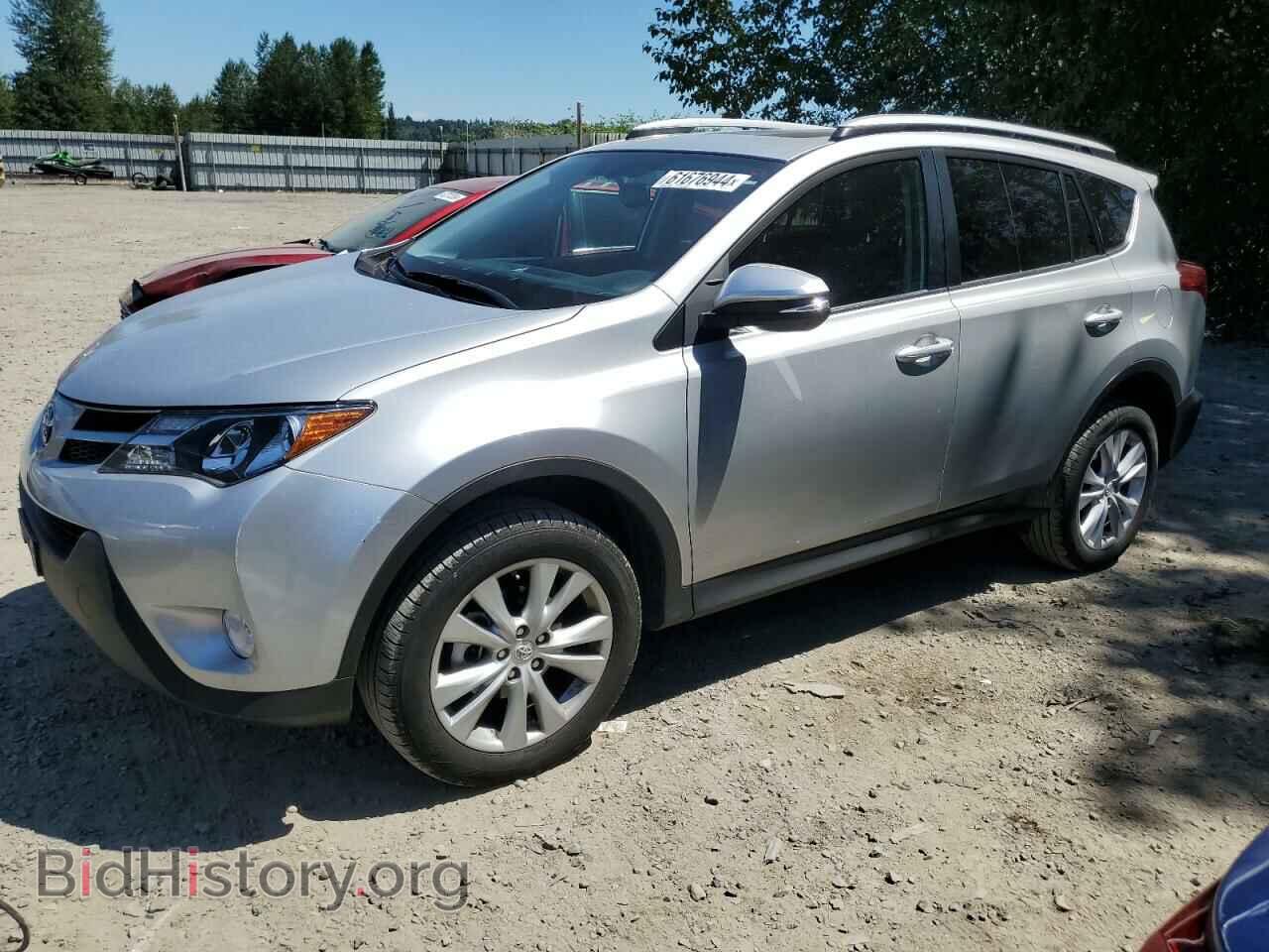 Photo 2T3DFREV2FW298211 - TOYOTA RAV4 2015