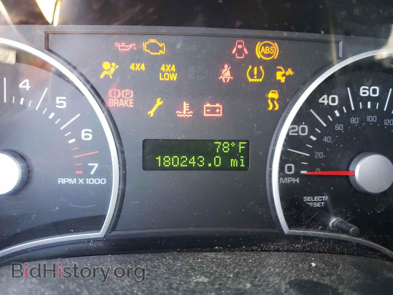 2007 FORD EXPLORER - VIN: 1FMEU73E97UB32182 - Photo 8
