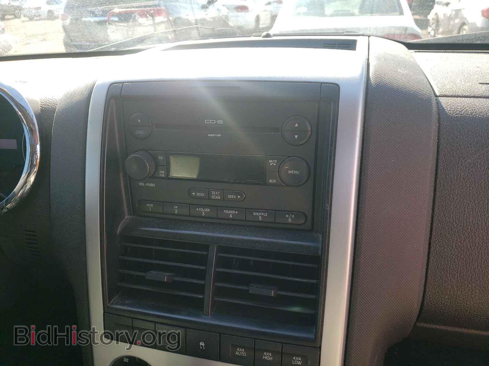 2007 FORD EXPLORER - VIN: 1FMEU73E97UB32182 - Photo 9