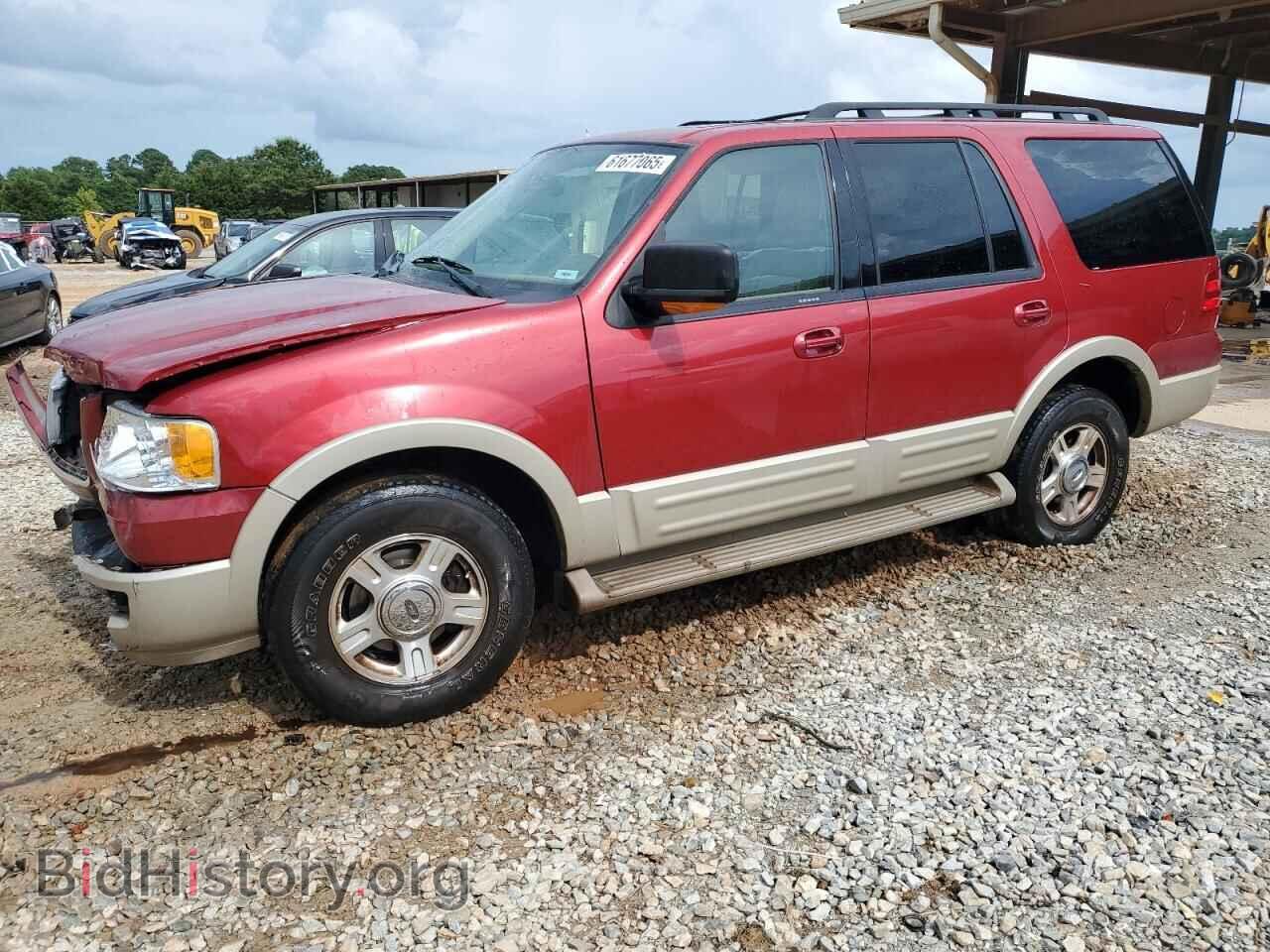 Фотография 1FMFU17586LA90698 - FORD EXPEDITION 2006