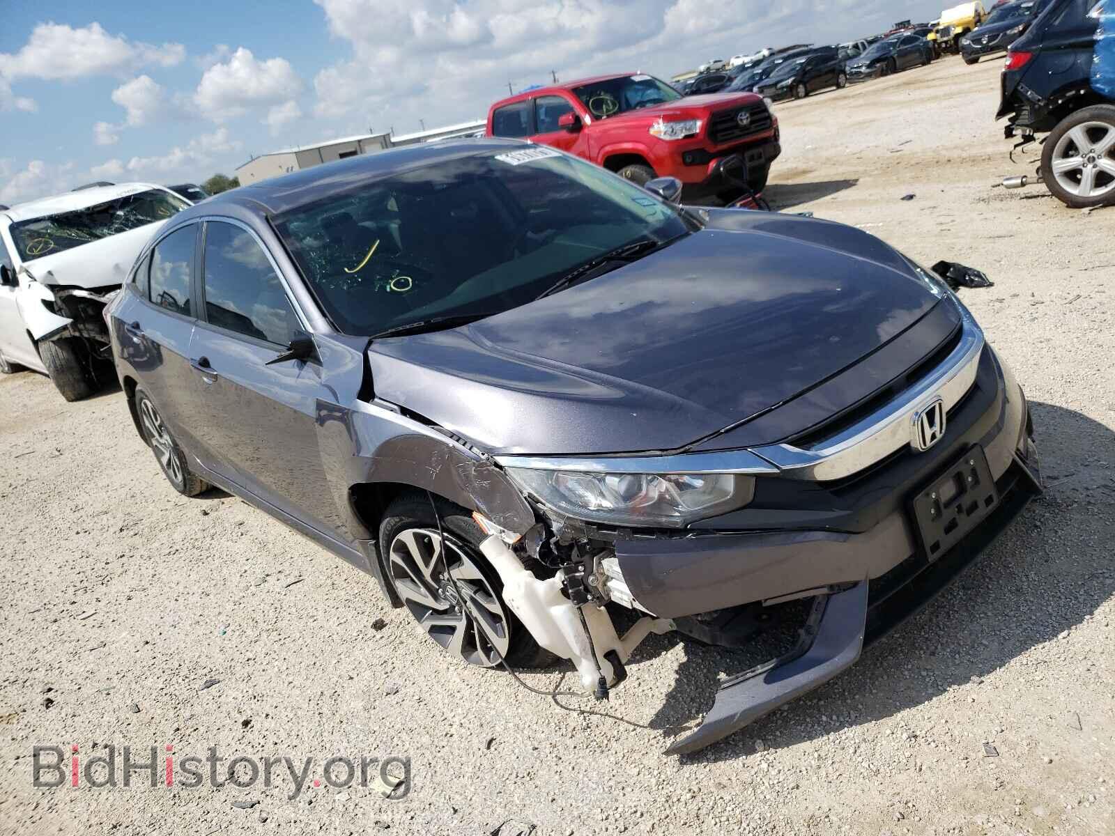Фотография 19XFC2F85HE078674 - HONDA CIVIC 2017
