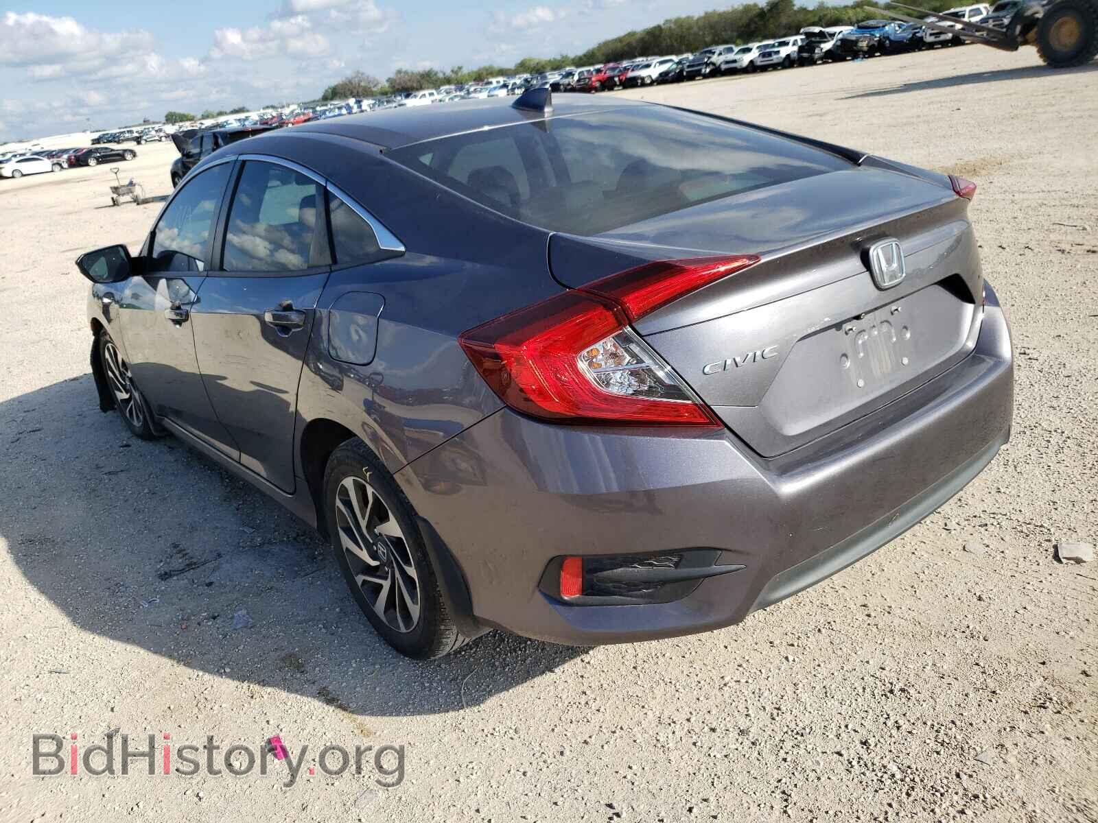 2017 HONDA CIVIC - VIN: 19XFC2F85HE078674 - Photo 3