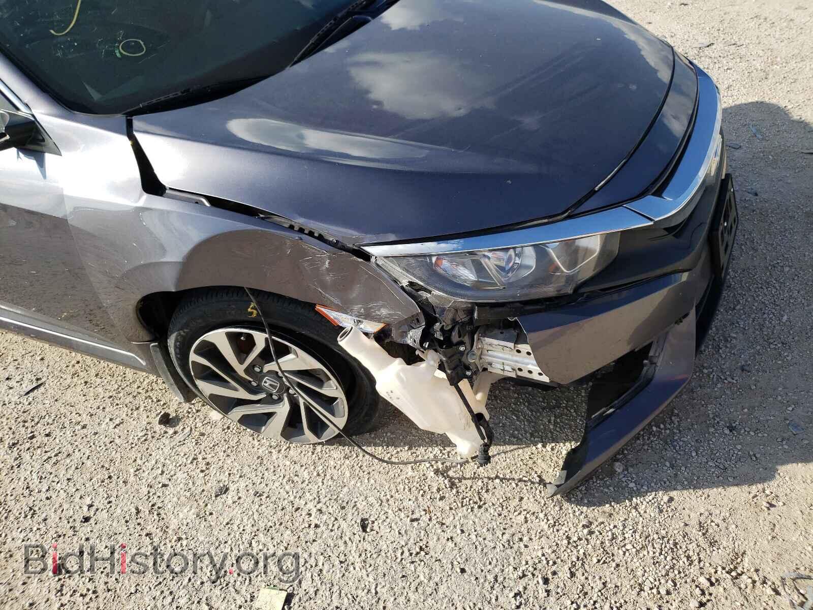 2017 HONDA CIVIC - VIN: 19XFC2F85HE078674 - Photo 9
