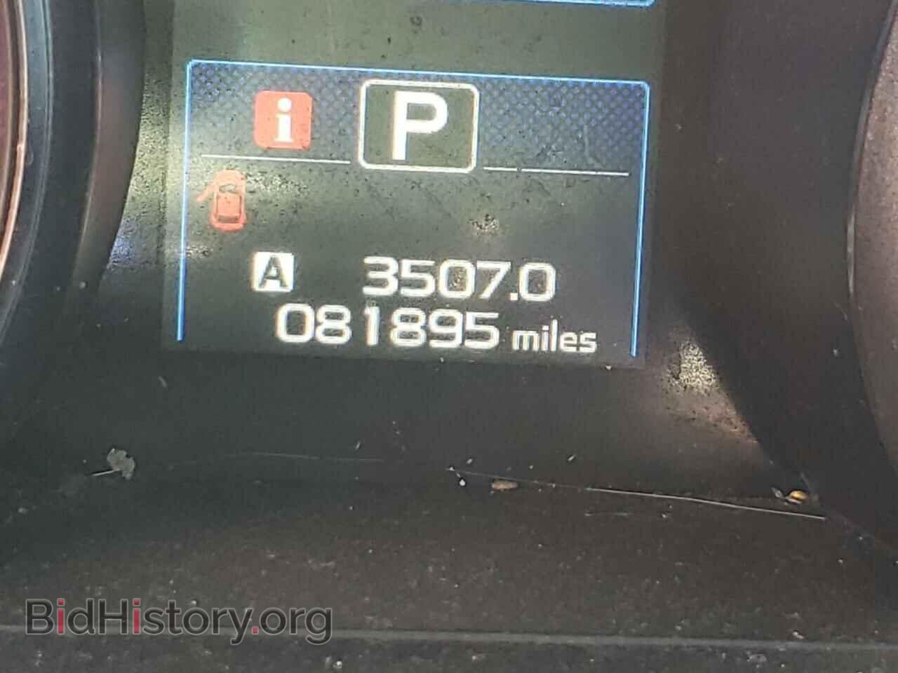 2015 SUBARU OUTBACK - VIN: 4S4BSADC1F3258589 - Фото 8