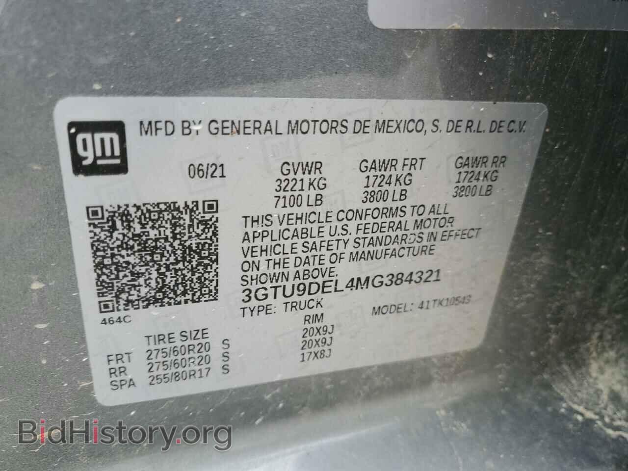 2021 GMC SIERRA - VIN: 3GTU9DEL4MG384321 - Фото 12