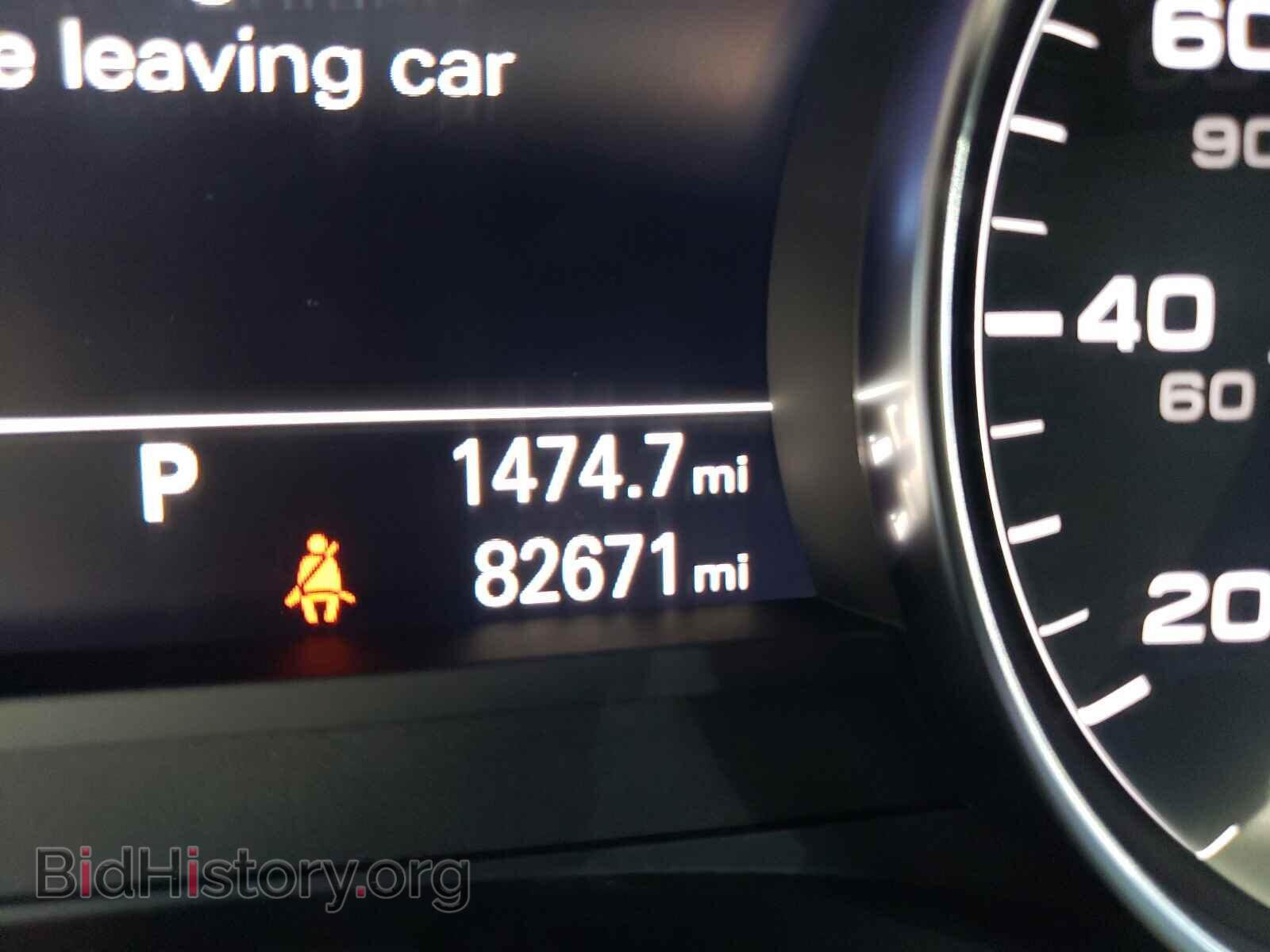 2013 AUDI A6 - VIN: WAUGFAFC9DN116257 - Фото 8