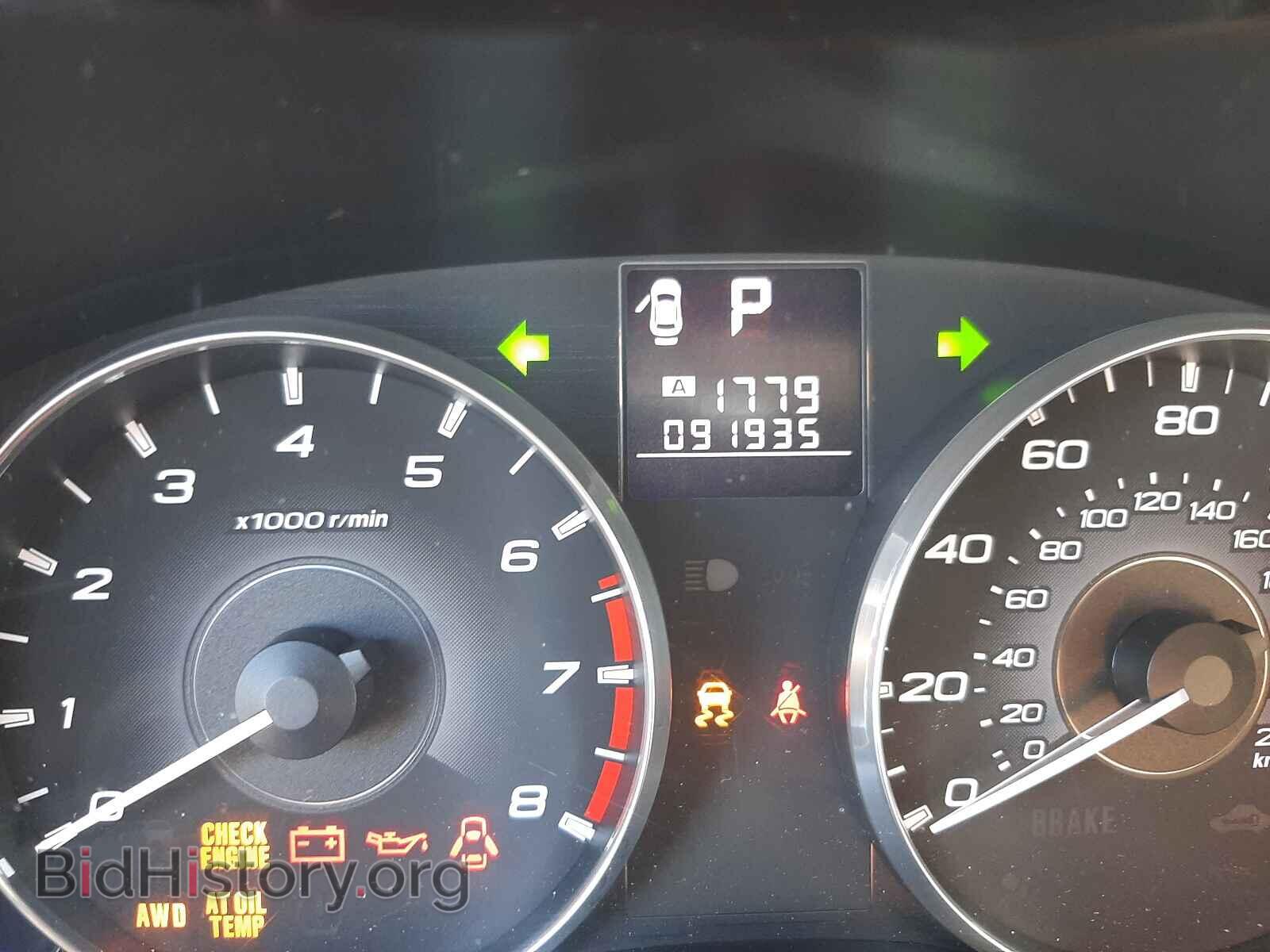 2011 SUBARU OUTBACK - VIN: 4S4BRBLC0B3405403 - Фото 8