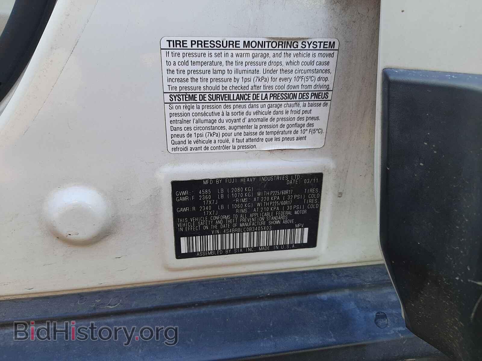 2011 SUBARU OUTBACK - VIN: 4S4BRBLC0B3405403 - Фото 10