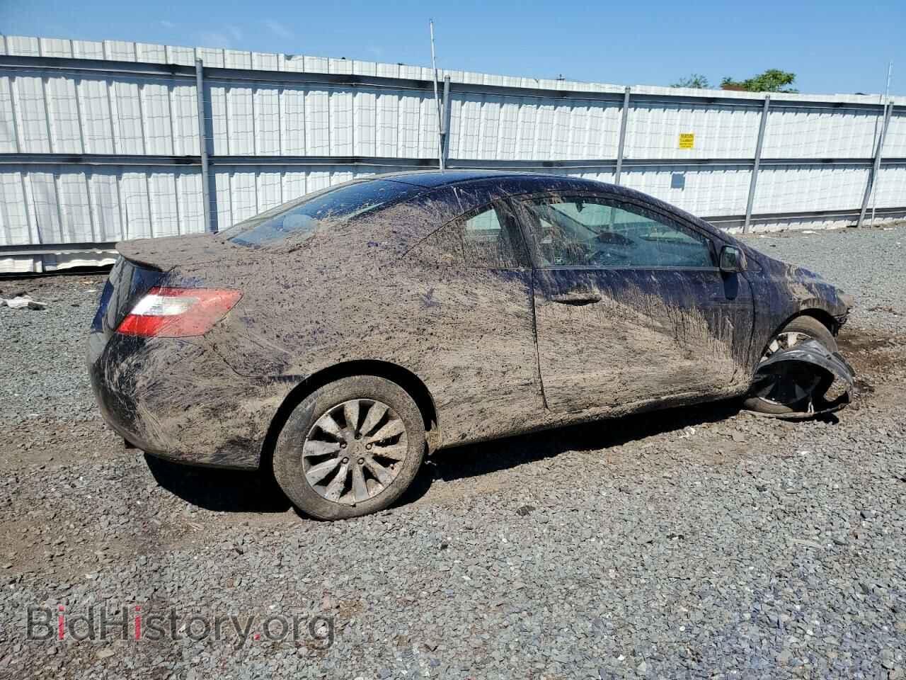 2011 HONDA CIVIC - VIN: 2HGFG1B83BH515203 - Фото 3