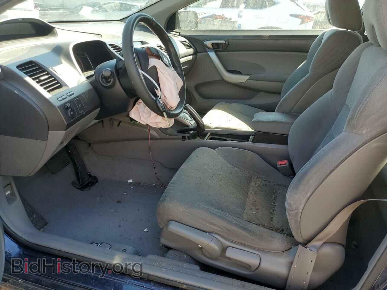 2011 HONDA CIVIC - VIN: 2HGFG1B83BH515203 - Фото 7
