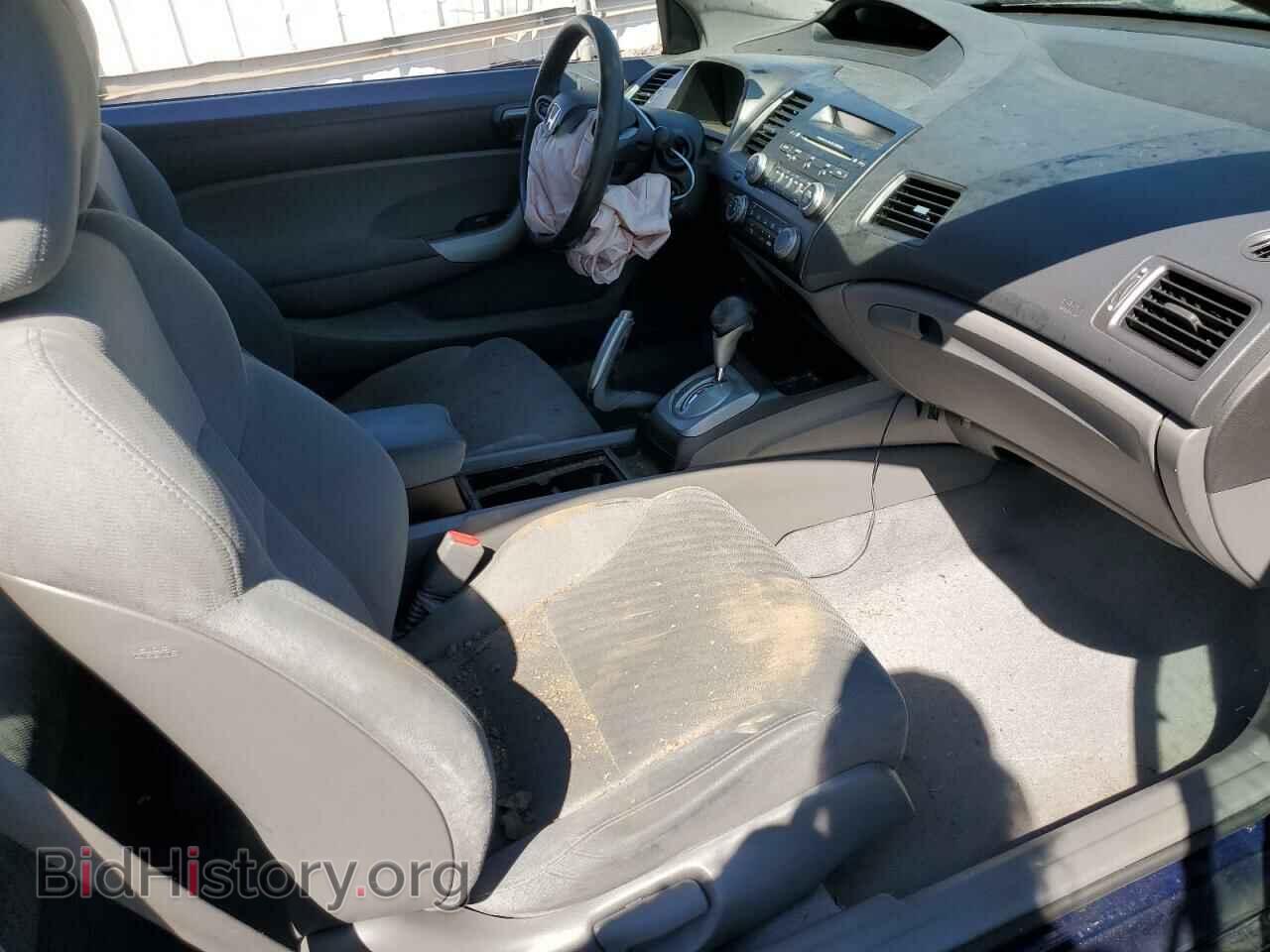 2011 HONDA CIVIC - VIN: 2HGFG1B83BH515203 - Фото 8