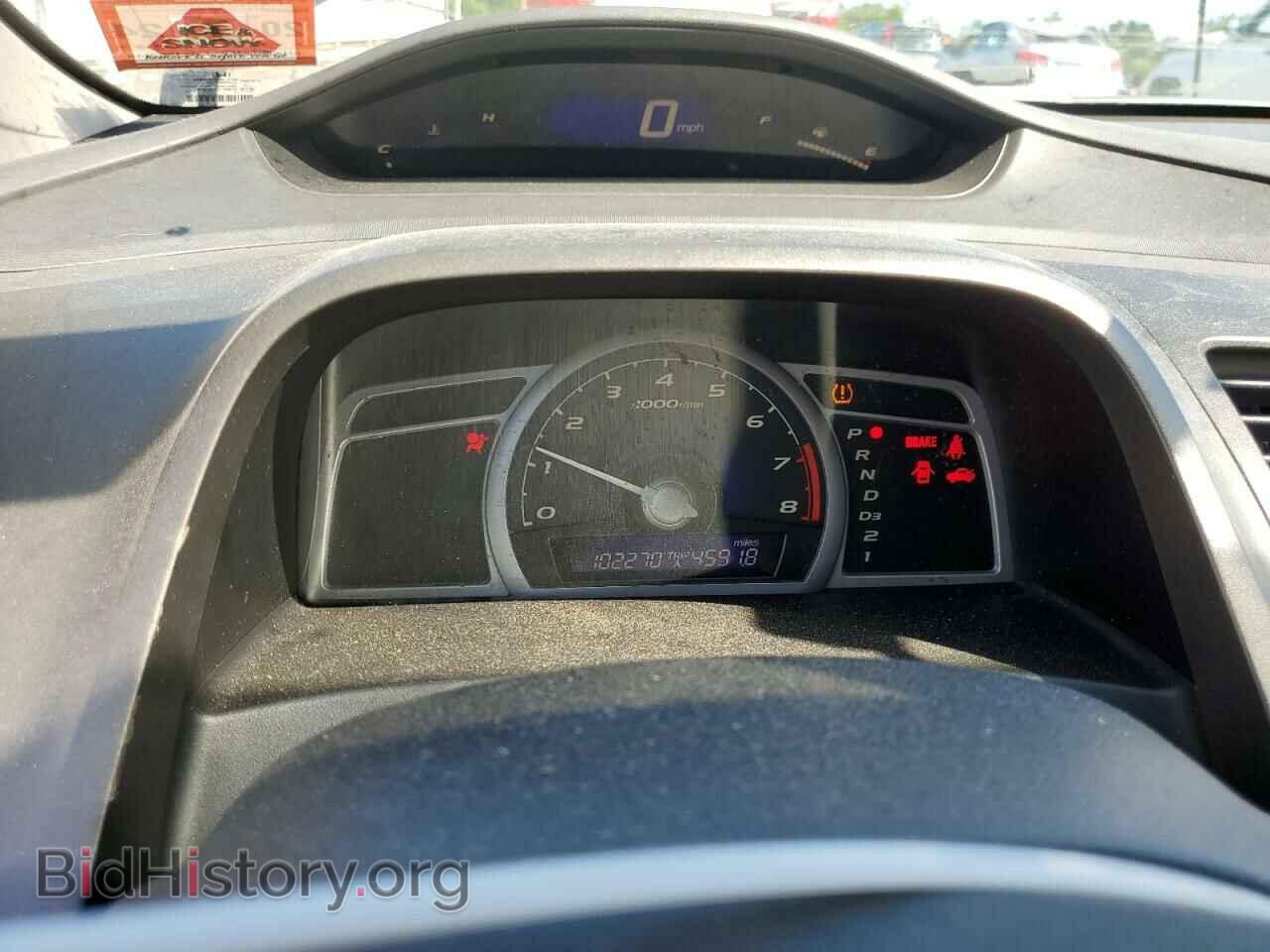 2011 HONDA CIVIC - VIN: 2HGFG1B83BH515203 - Фото 9