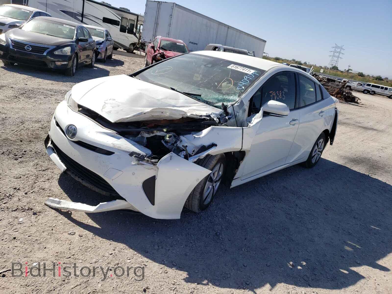 2017 TOYOTA PRIUS - VIN: JTDKBRFU6H3040904 - Фото 2